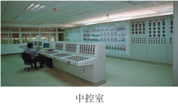 PCB污水處理業(yè)務(wù)